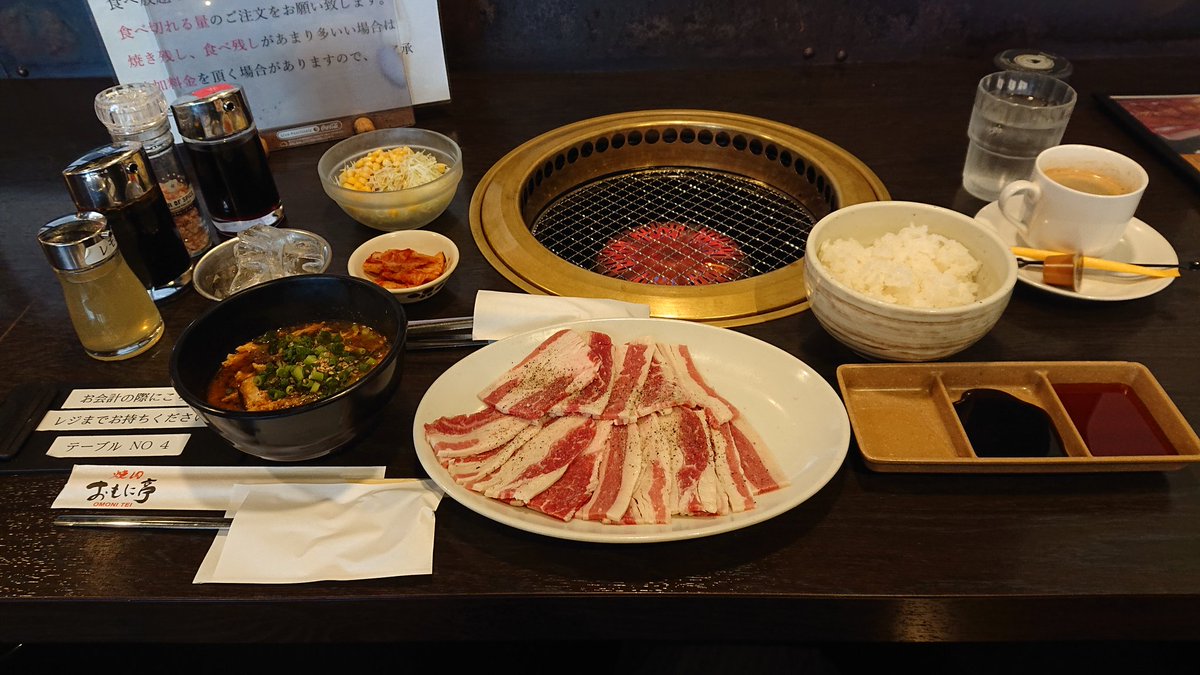 みんなの おもに亭 口コミ 評判 食べたいランチ 夜ごはんがきっと見つかる ナウティスイーツ