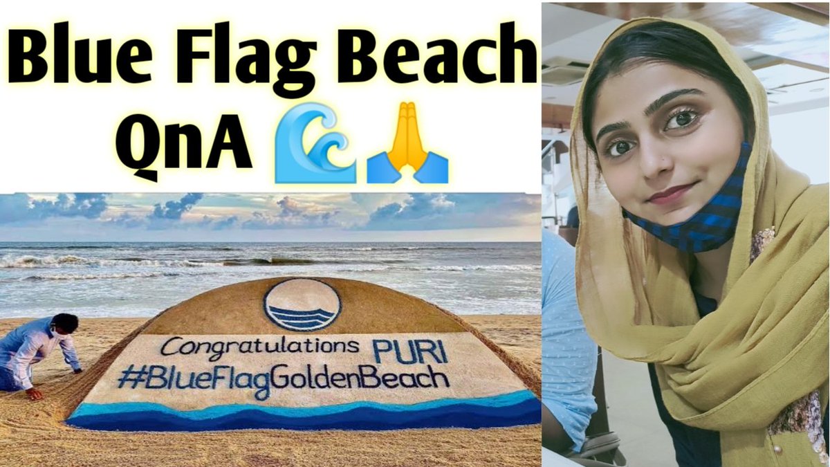HayaatYhk's tweet photo. Blue Flag Beaches 🌊🌊🌊 First time in record...Wow 
#FEE #IndiaBeaches #BlueFlagTag
Click here 👉
https://t.co/S96Ab7qnK1 🙏🤗🌊 https://t.co/QhNKGH6qnO