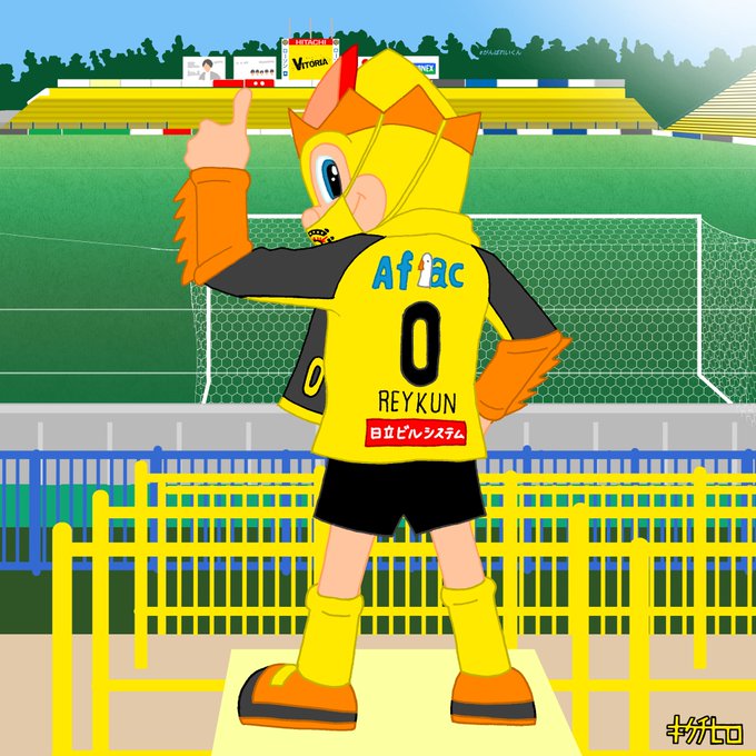 Kanba 総合垢さん がハッシュタグ レイくん をつけたツイート一覧 1 Whotwi グラフィカルtwitter分析 Kanba 総合垢さん がハッシュタグ レイくん をつけたツイート一覧 1 Whotwi グラフィカルtwitter分析