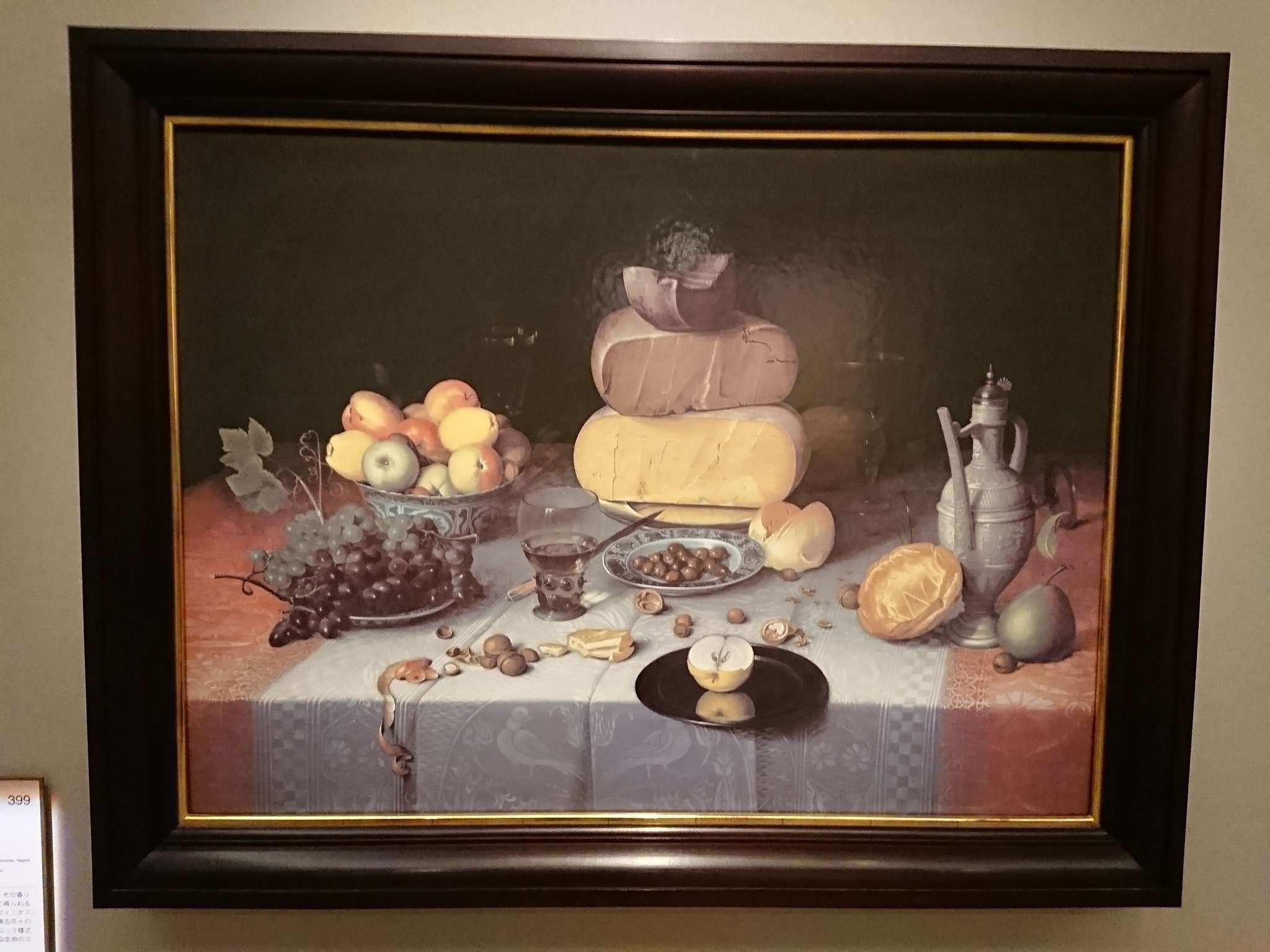 爆売り はじめての 栄養のいい食べ物 油絵 絵画 タペストリ V Pravda Ru