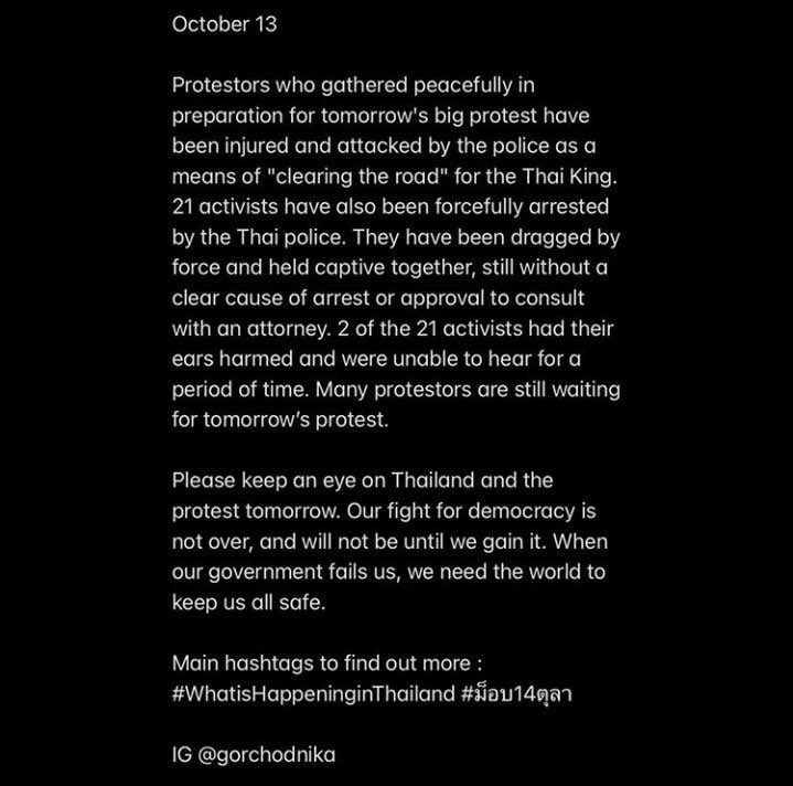 peem211's tweet photo. ช่วยกันแชร์ ช่วยกันรีนะครับ ในโลกรู้ Thailand need your help. Can you please retweet. And you read the details below. United Nations (UN) Please help
#ม๊อบ14ตุลา #whatshappeninginthailand https://t.co/Ml2b88JwOt