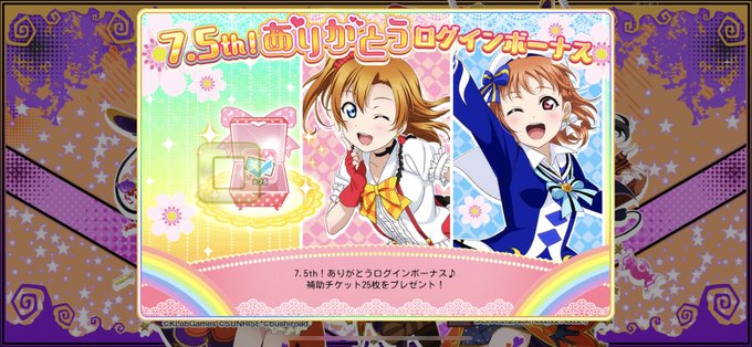 天使編のtwitterイラスト検索結果