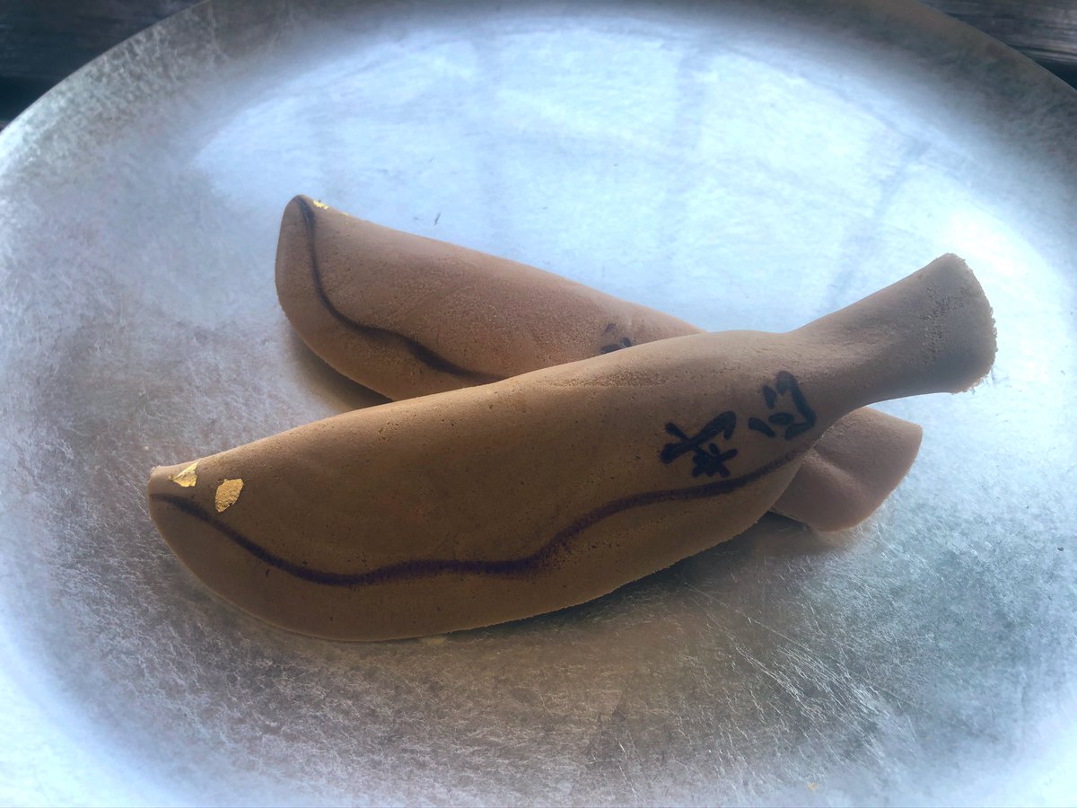 丸越名古屋南店公式ブログ