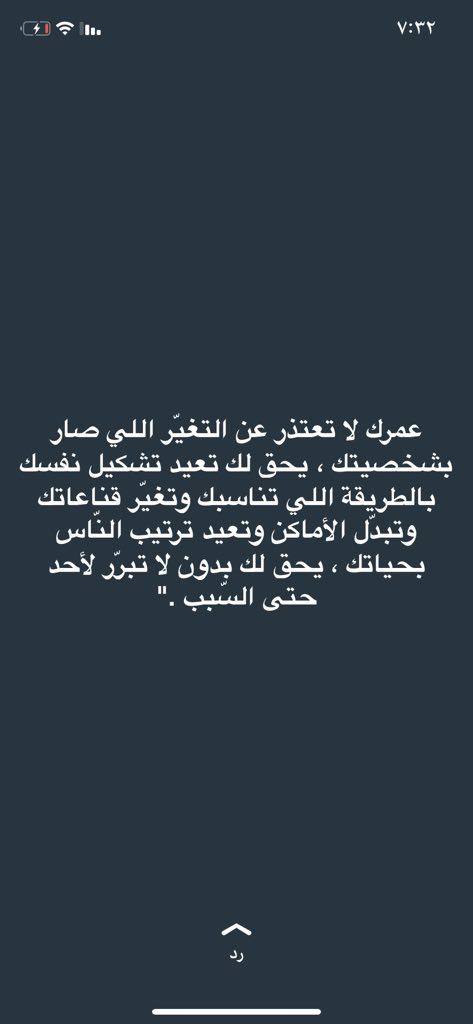 Reem123 (@rooroo8901) on Twitter photo 