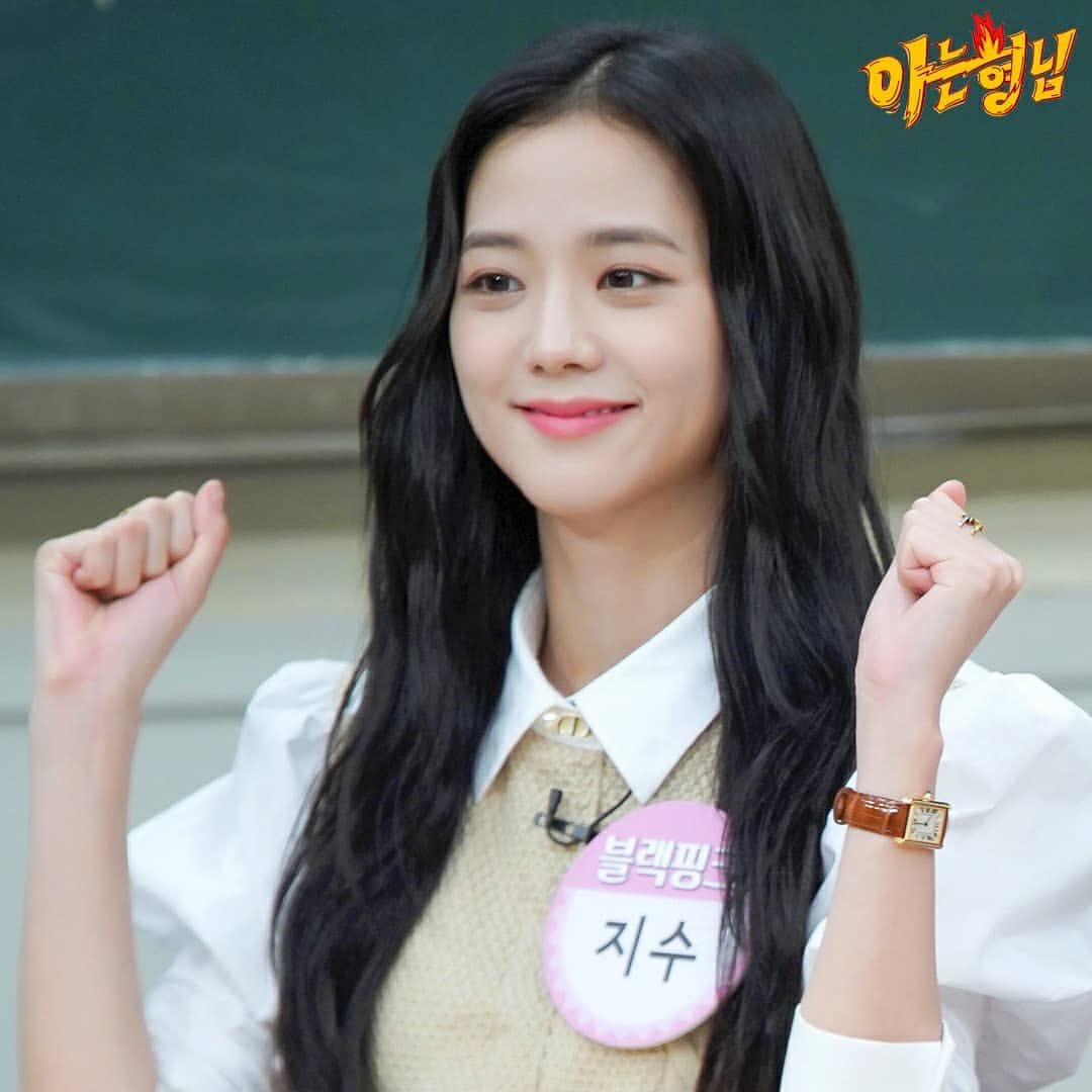 Blackpink Knowing Brothers Movies Television Onehallyu