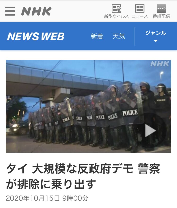 ฅ ˙ᴥ˙ ฅ tweet media
