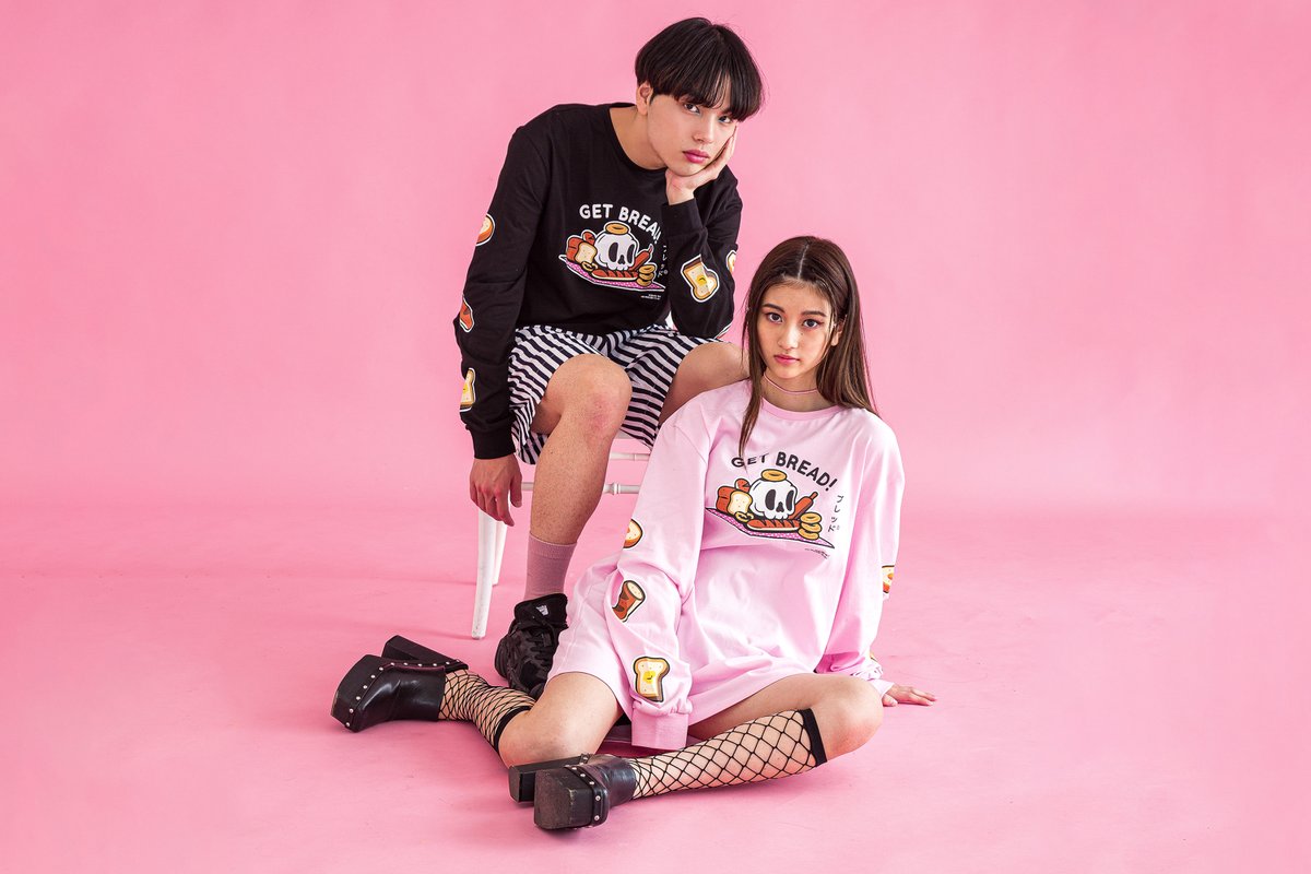 Cool Shirtz 🌈 tweet media