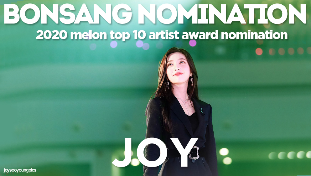 So proud of all of Joy's achievements! -Joy is the first SM Female Artist without a solo debut to receive a Bonsang (Main Prize) nomination.-Joy joins Taeyeon as the only SM Female Solo Artists to have a song surpass 400 Million Digital Points on Gaon. #JOY  #조이  #레드벨벳
