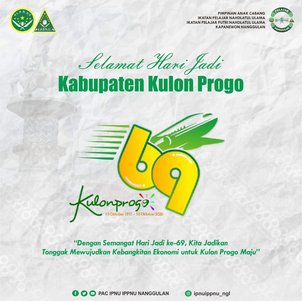 PacNanggulan's tweet image. ●● ﷽ ●●⁣⁣
⁣⁣⁣⁣
Sugeng Tanggap Warsa ⁣
Kabupaten Kulon Progo⁣
15 Oktober 2020⁣
⁣
Mugi tansah wilujeng⁣
Kalis ing sambikala⁣
⁣
#cintaiproduklokal
#belabelikulonprogo
⁣
Salam Belajar Berjuang Bertakwa ✊⁣
⁣
➖➖➖➖➖➖➖➖➖⁣⁣⁣⁣⁣
⁣⁣⁣⁣
Official