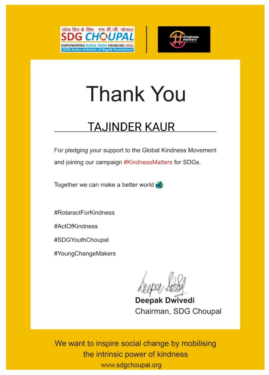Promise to be kind with everyone. 

#KindnessMatters #SDGs 
<a href="/UNESCO_MGIEP/">unesco_mgiep</a> @unhabitatyouth  <a href="/rotaract/">Rotaract</a> <a href="/Rotary/">Rotary International</a> <a href="/sdgchoupal/">@sdgchoupal #CollectiveSDGAction</a> <a href="/nagrikfdn/">nagrikfdn #CollectiveSDGAction</a>  <a href="/rtn_sandeep/">Rtn Sandeepp Saxena #GrowthInnovation</a> @deepakdwivedi <a href="/pkdhillon08/">ParamjeetKaurDhillon</a>