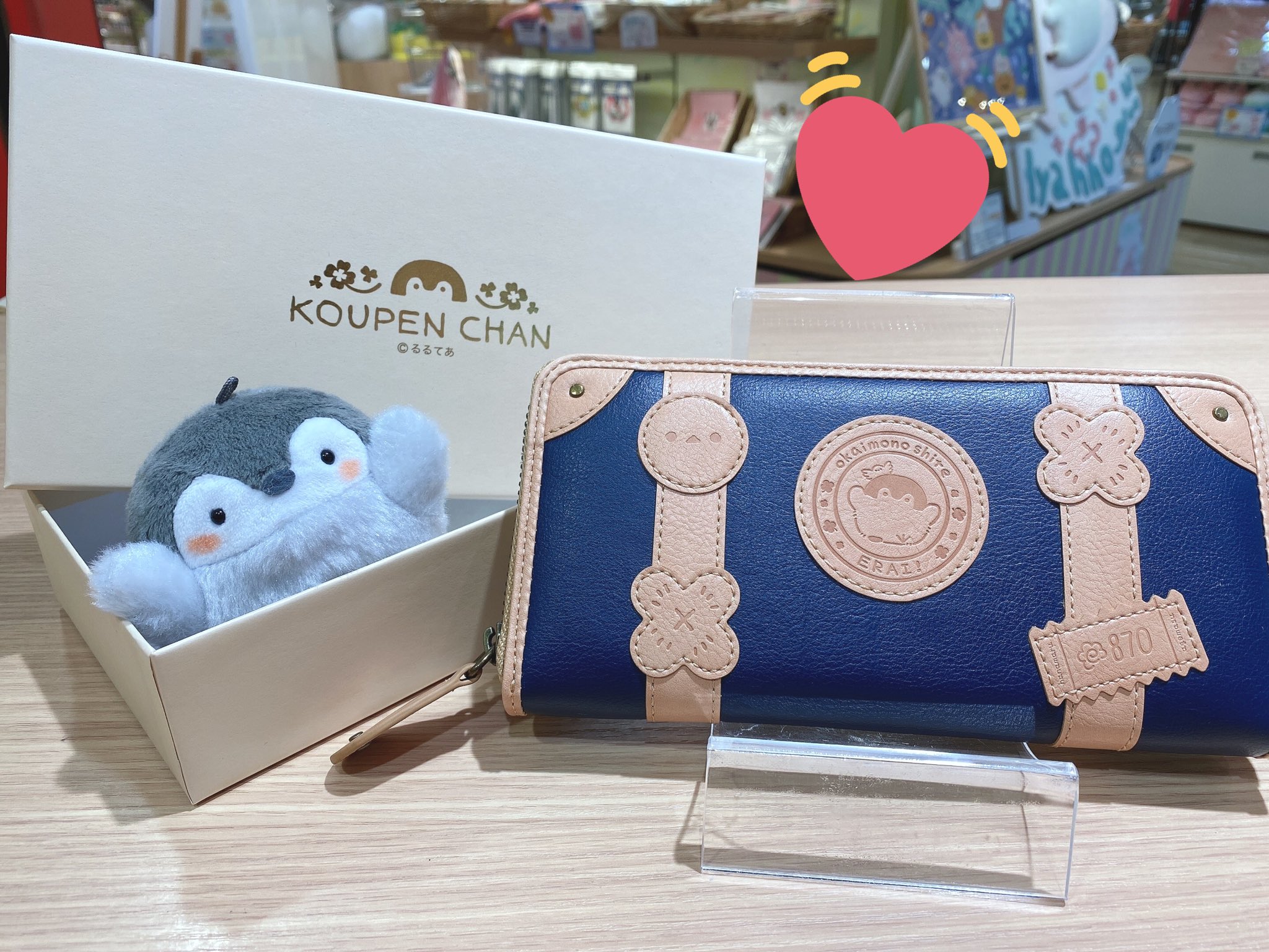 在庫限り】 コウペンちゃん ミニ財布 rahathomedesign.com