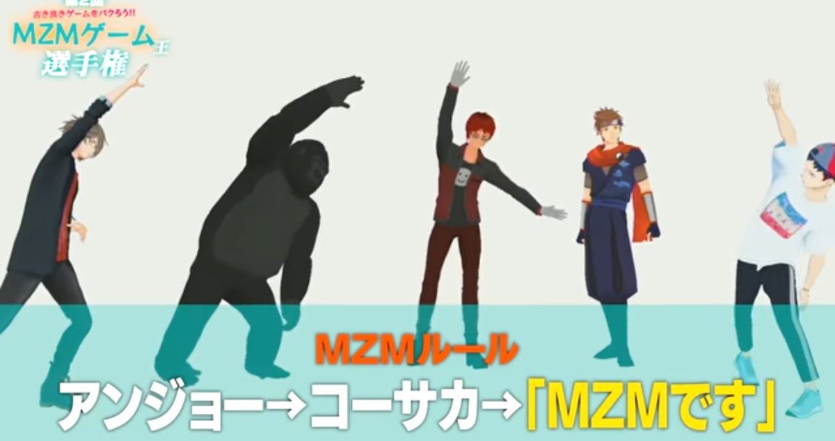 Twoucan せんだみつお の注目ツイート イラスト マンガ コスプレ モデル Twoucan せんだみつお の注目ツイート イラスト マンガ コスプレ モデル