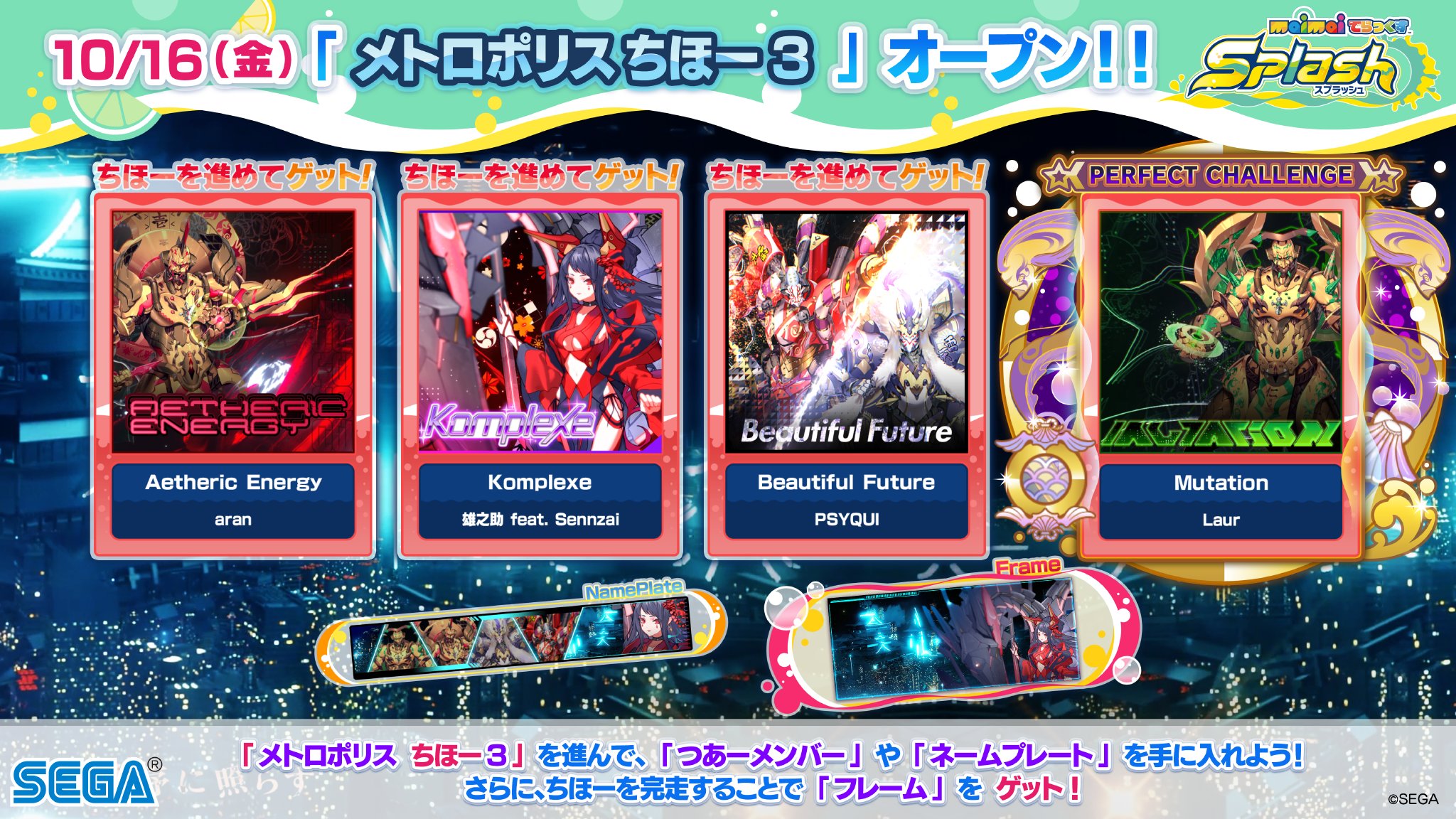 ★特選オンリー１★4096♡エンジェル【マニカラン♢マニカラン♢マニカラン】❤️ やなラン on X