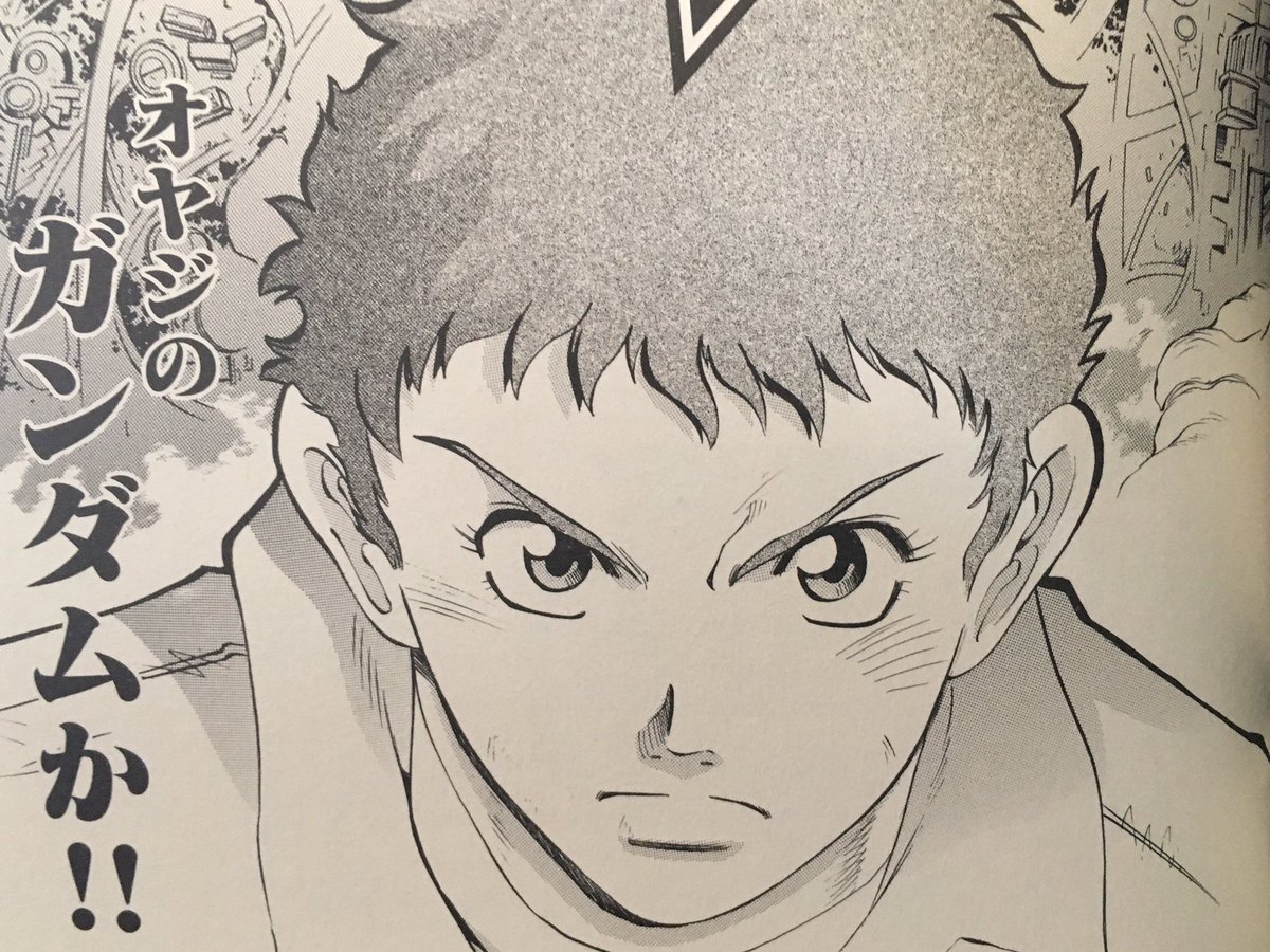 Yoshiyuki やべー殺意だこの天パ Yoshiyuki やべー殺意だこの天パ