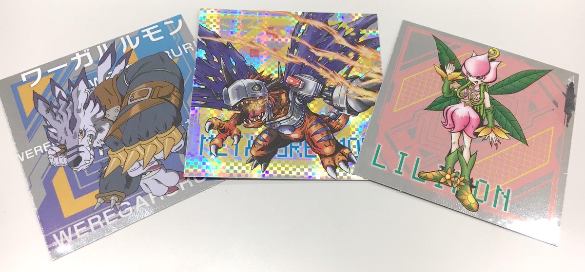 デジモンウェブ公式 デジモンアドベンチャー 紋章グミ2 発売中 店頭にあった3つを買ってきました アニメの描き起こし 渡辺けんじ氏の描き起こし 往年の公式イラストと 嬉しい3枚 勇気の紋章 を模したオレンジ味のグミは今日のおやつ デジモンウェブ公式 デジモンアドベンチャー 紋章グミ2 発売中 店頭にあった3つを買ってきました アニメの描き起こし 渡辺けんじ氏の描き起こし 往年の公式イラストと 嬉しい3枚 勇気の紋章 を模したオレンジ味のグミは今日のおやつ