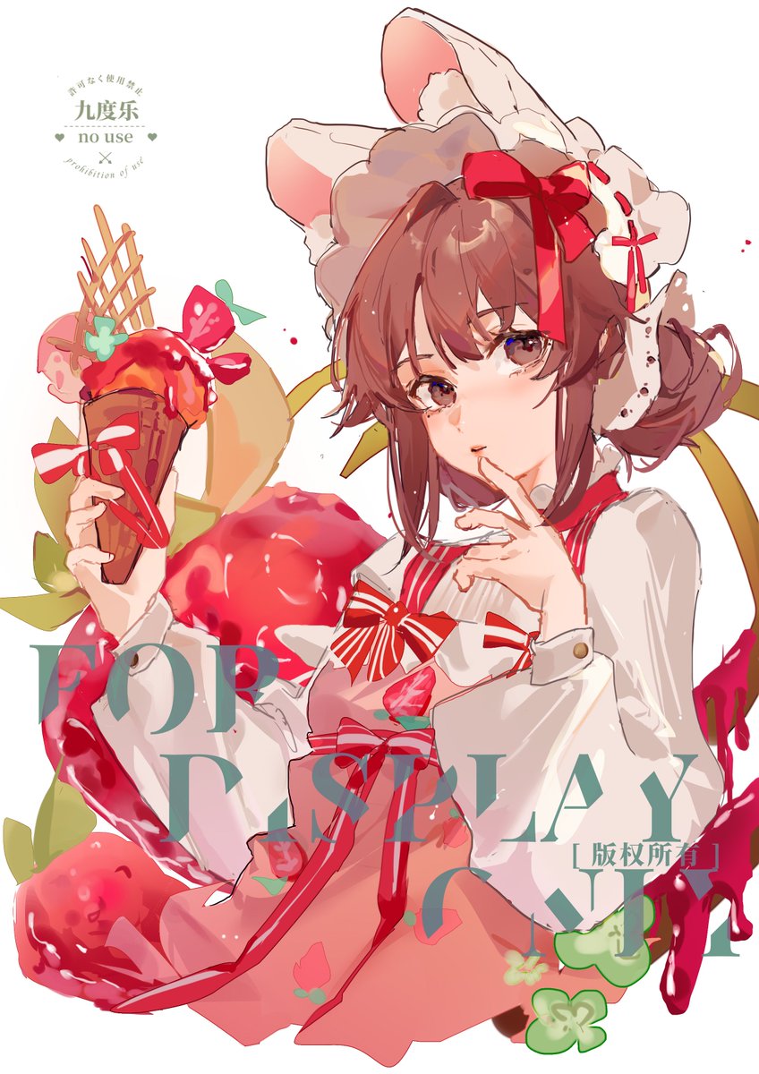 1girl solo brown hair food strawberry brown eyes animal ears  illustration images