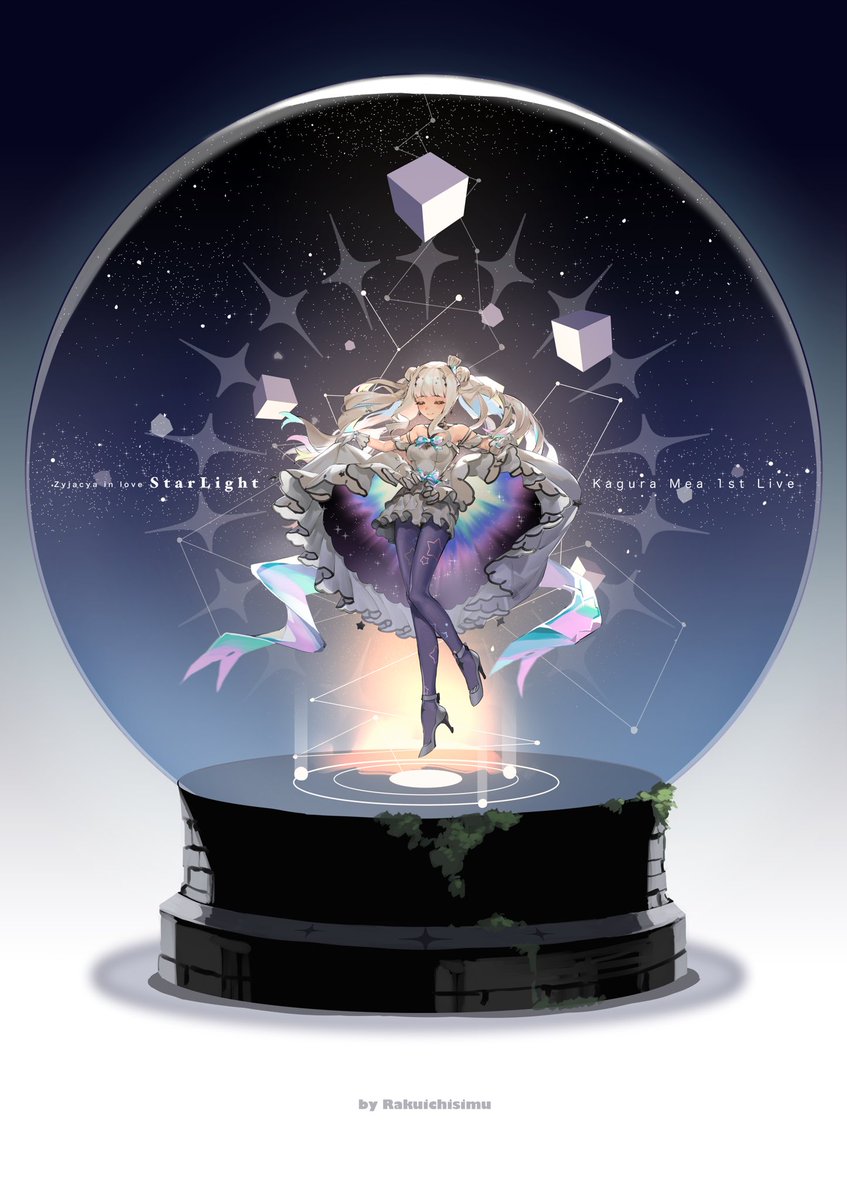 跟风狗 Winddoge Twitter