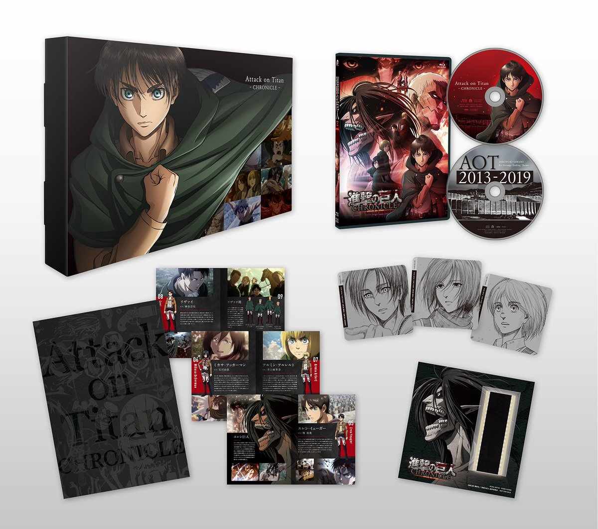 Attack on Titan: The Final Season Vol. 4 Blu-ray (DigiBook) (Japan)