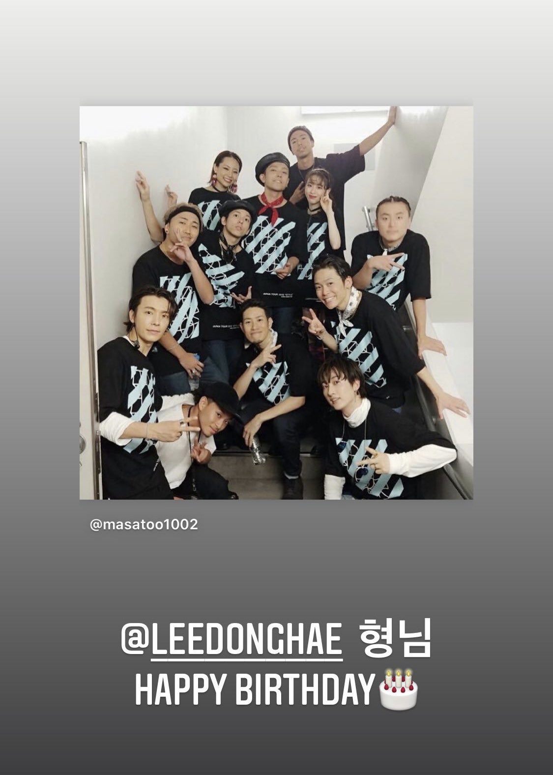 201015 masatoo1002  Lee Donghae Hyung-nim
HAPPY BIRTHDAY 