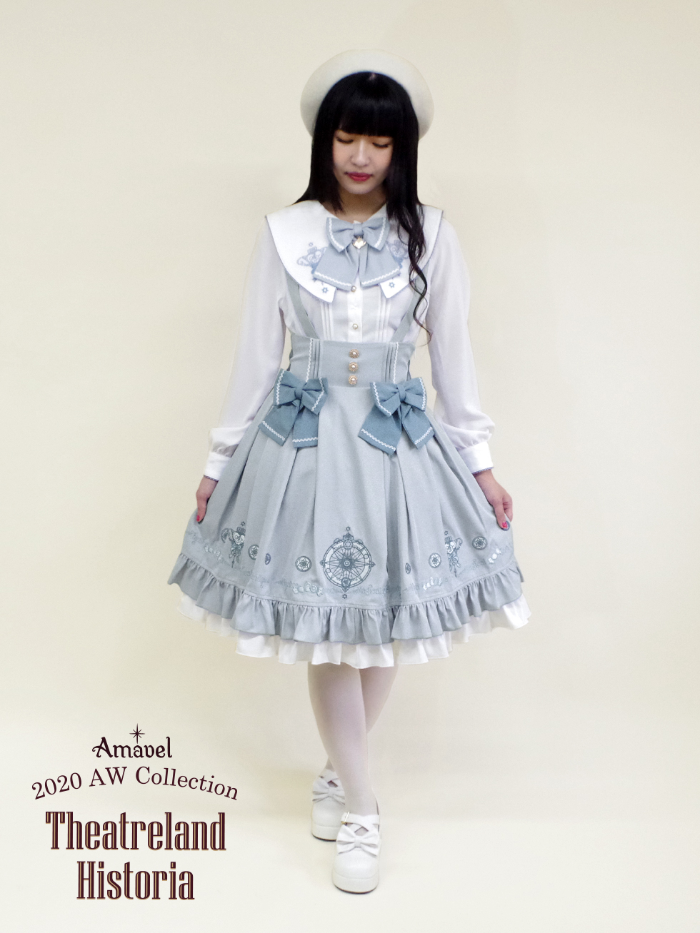アマベル 入り組ん Magical Sweet Angel サックス アマベル 入り組ん Magical Sweet Angel サックス
