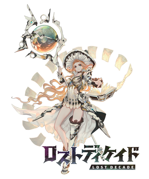 大賢のtwitterイラスト検索結果 古い順 大賢のtwitterイラスト検索結果 古い順