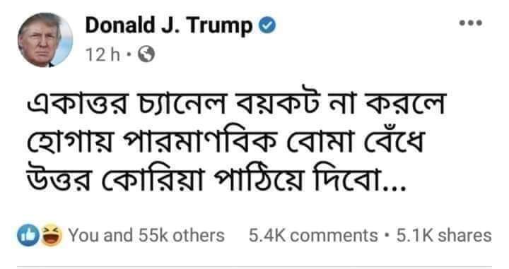 লে হালুয়া