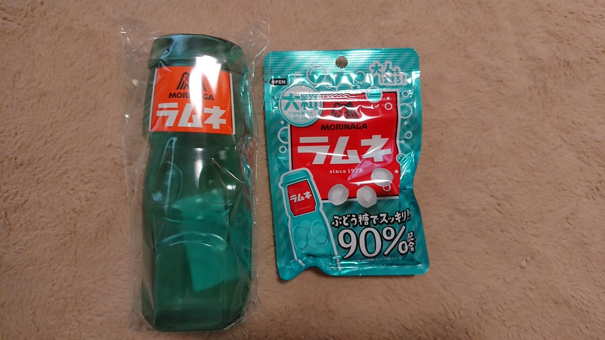 べるりん ユニーの企画だそうです 大粒ラムネ1ケースで 貯金箱がもらえます 森永ラムネファンなので買わずにいられなかったです 森永ラムネ べるりん ユニーの企画だそうです 大粒ラムネ1ケースで 貯金箱がもらえます 森永ラムネファンなので買わずにいられなかったです 森永ラムネ