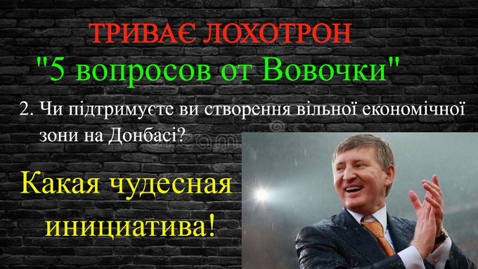 Зеленский назначил Анну Коваленко главой Черниговской ОГА - Цензор.НЕТ 9468