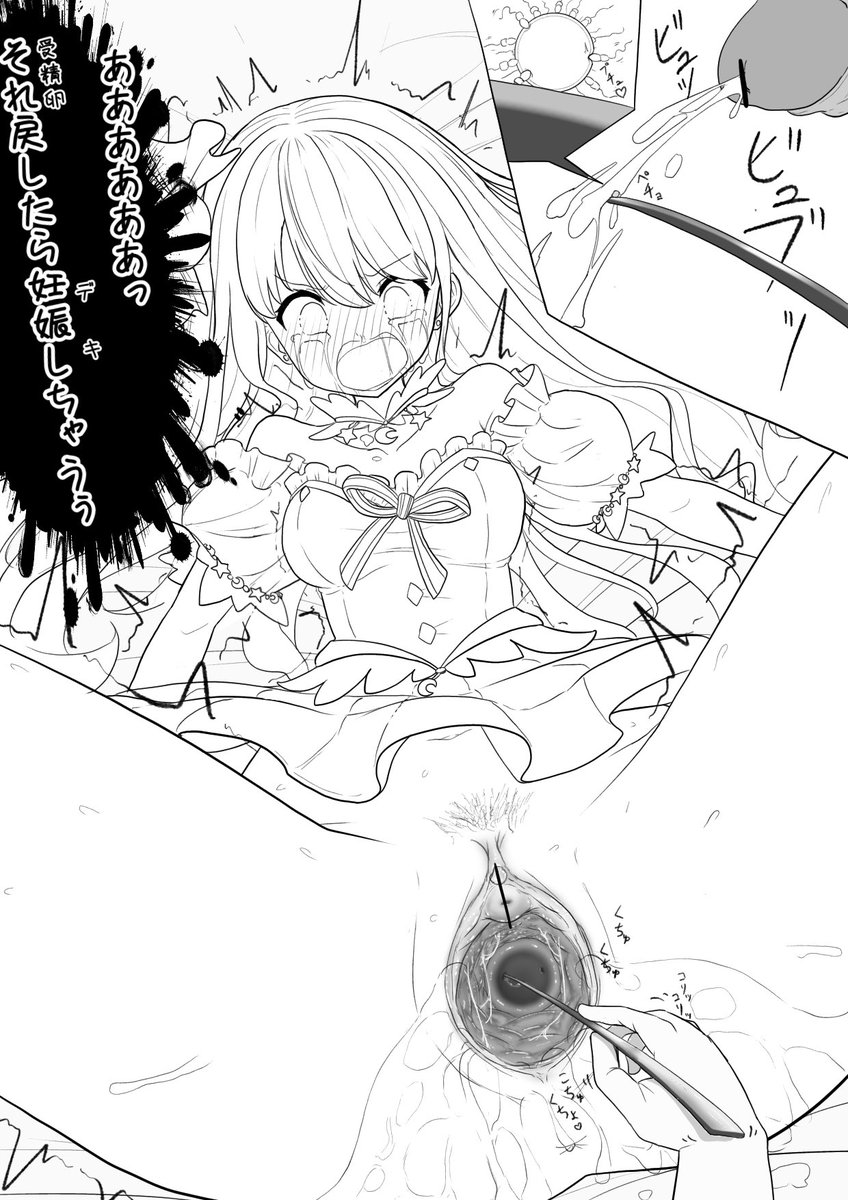 首絞めックスr-n姫まとめ 