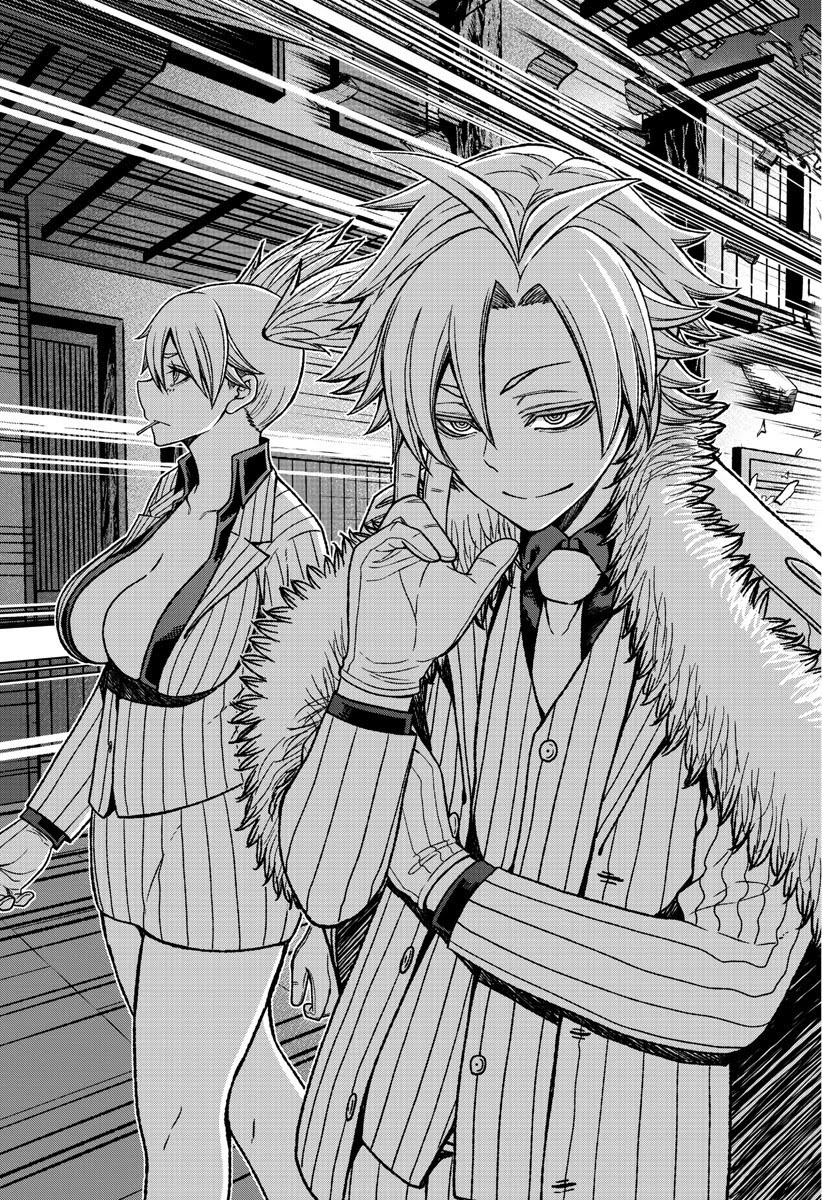 桃源暗鬼 】 本日発売の週刊少年チャンピオン46号は「桃源暗鬼」単行本