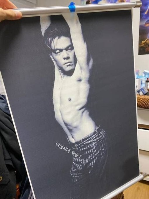 rndvsh's tweet photo. PH MYDAY GIVEAWAY!!!
MECHANICS:
- MBF
- LIKE & RETWEET THIS TWEET
- TAG 3 JYP STAN MOOTS
- REPLY 'JYP POGI'
- ENDS FEBRUARY 30, 2021
HAHAHHAHAHAHHAHAHAHHAAHAHHAHAHAHAHHAHAHAHAHHAHAHAHAHHAHAHAHAHAHAHAHAUQNAPAGMAYNANIWALAPARITOAMBOT https://t.co/7GBhOqqEi0