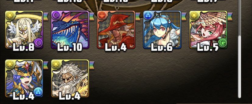 みくりー Ras推し ハピアラ真秀推し パズドラ リセットされたメモリアルガチャの結果 アザトースの後 150到達 800到達まで 赤おでん 2体目 アレルシャ 2体目 楊貴妃 アストレア 2体目 ゼウスgiga 楊貴妃はドット出る前に売っちゃってて Gigaは先日