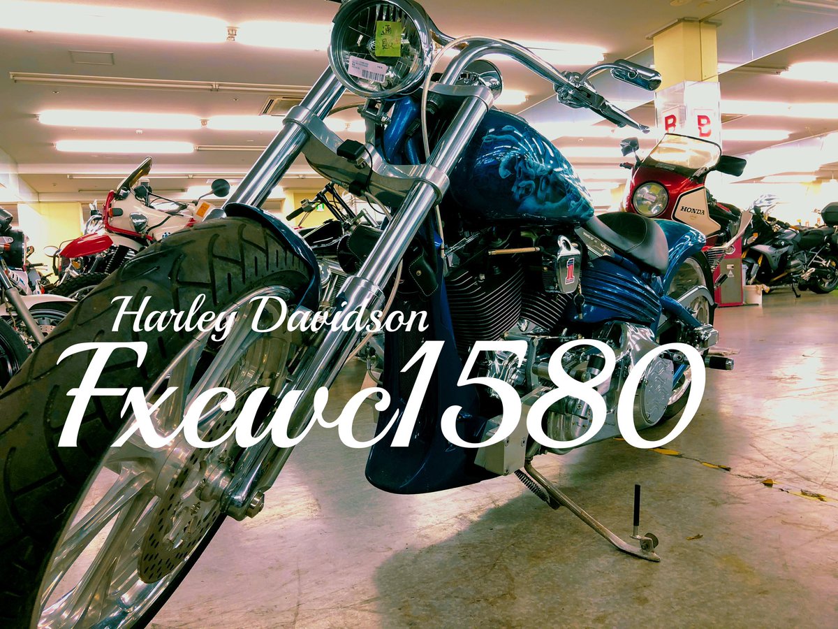 バイク王 ヤフオク ストア そのまんま現状オークション 連投失敬っ 突然質問ですがハーレーって皆さんどんなイメージですか デカイ アメリカンドリーム それともサイボーグのあの方 違いますよ 正解はキャンバスだったんです このバイク バイク王 ヤフオク ストア そのまんま現状オークション 連投失敬っ 突然質問ですがハーレーって皆さんどんなイメージですか デカイ アメリカンドリーム それともサイボーグのあの方 違いますよ 正解はキャンバスだったんです このバイク