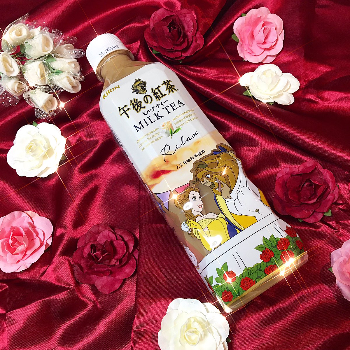 好きなディズニーキャラとお茶会した気分になれる午後ティー新ボトルが尊くて最高 Togetter 好きなディズニーキャラとお茶会した気分になれる午後ティー新ボトルが尊くて最高 Togetter