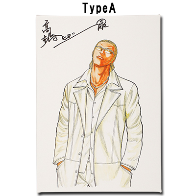 元・秋田書店オンラインストア 店長 on X: 