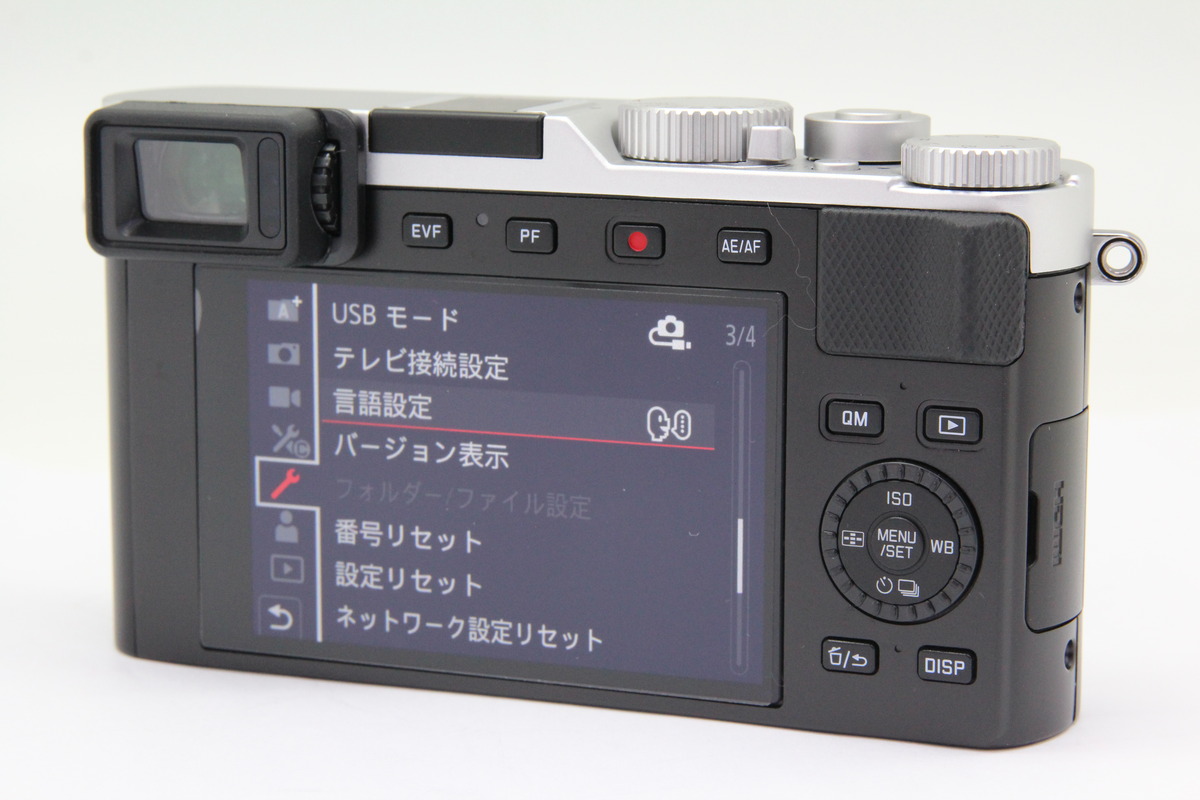 カメラのキタムラ 公式 本日のピックアップ3選 ライカ Leica D Lux7 シルバー 美品 コンパクトでパワフルなカメラ ライカd Lux7は アプリ Leica Fotos に対応 カメラのリモート操作に加え 静止画や動画の転送が可能です 商品詳細