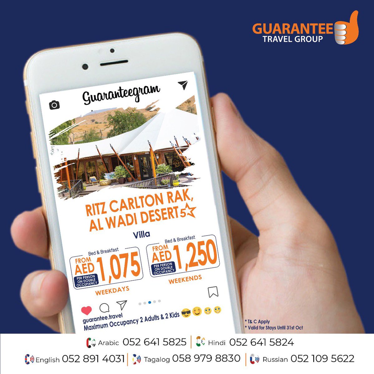 guaranteetours's tweet photo. Don't delay —  Amazing STAYCATION offers!Unbeatable rates!
Chat with our team directly on Whatsapp, send us a direct message (DM) or call +97144568833 / +971589798830
#GuaranteeTravelGroup #GuaranteeTravel #HotelStay #HotelOffer #Offers #Promotions #Sale #FamilyGoal https://t.co/uhXsaqmEo5