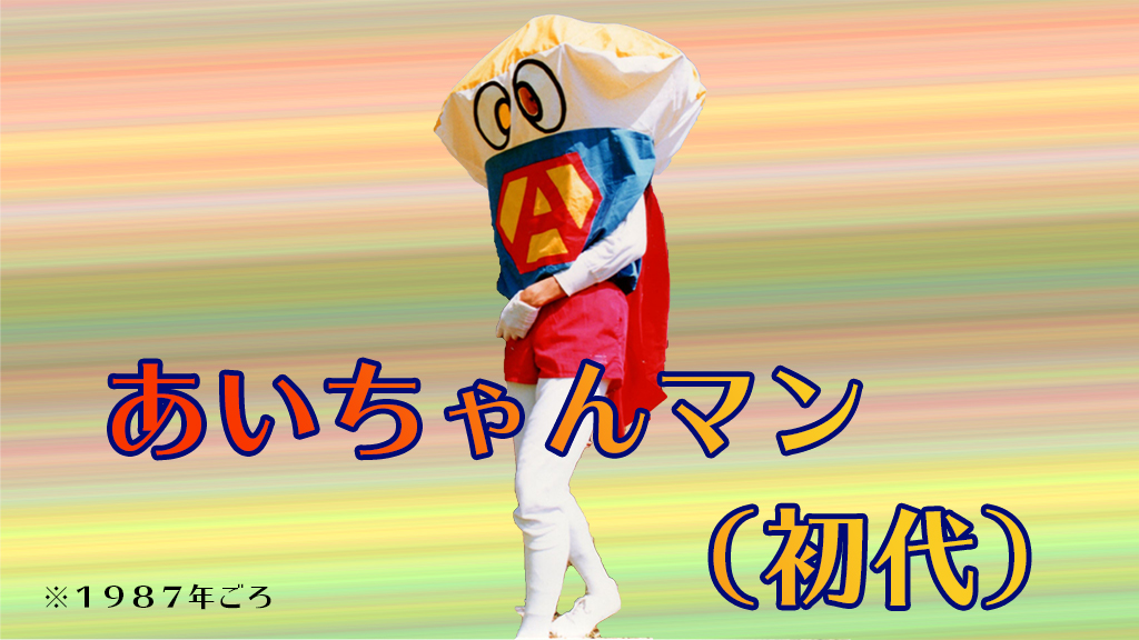 EkWAKytUwAI6t-g.jpg?format=jpg