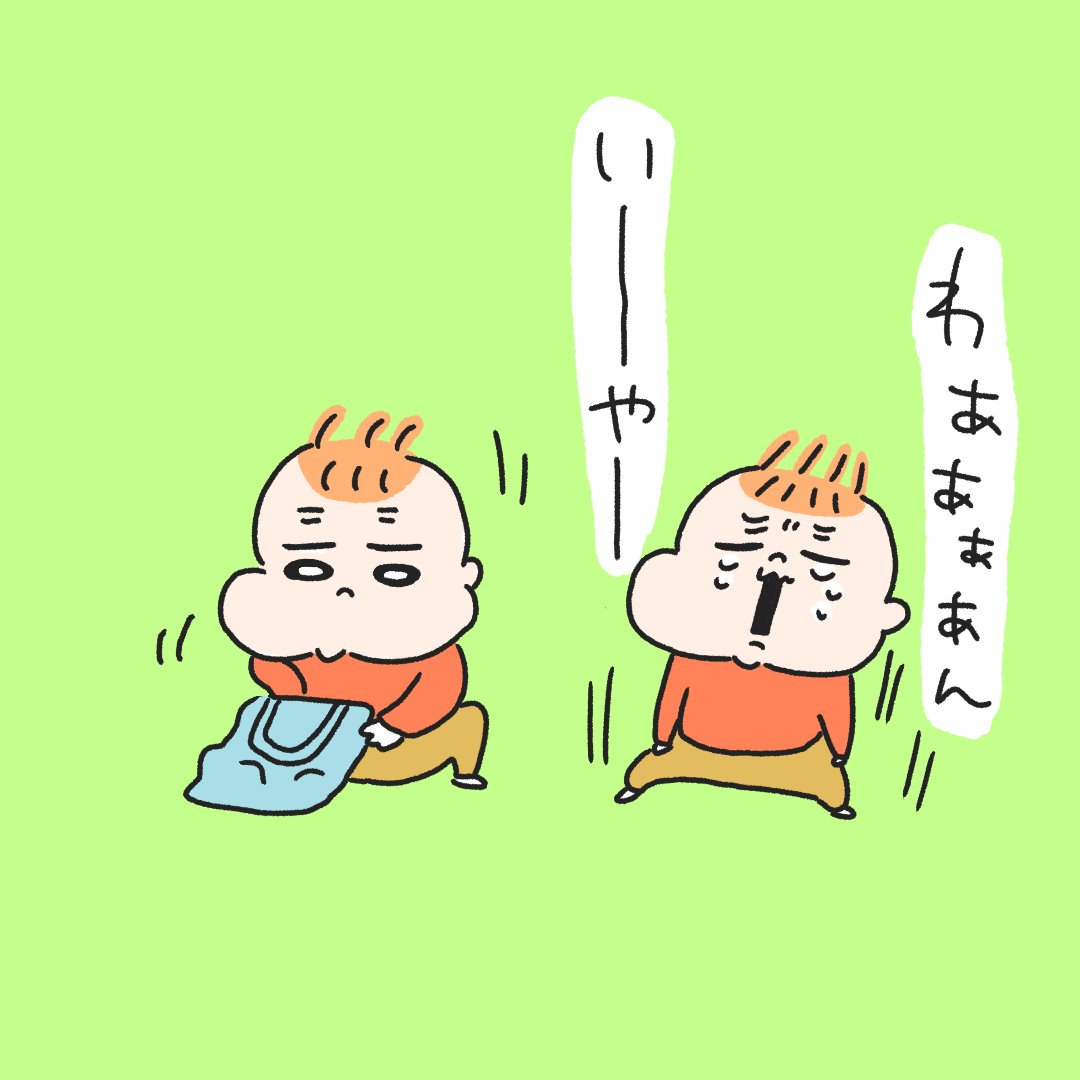 優しさ👶👶 