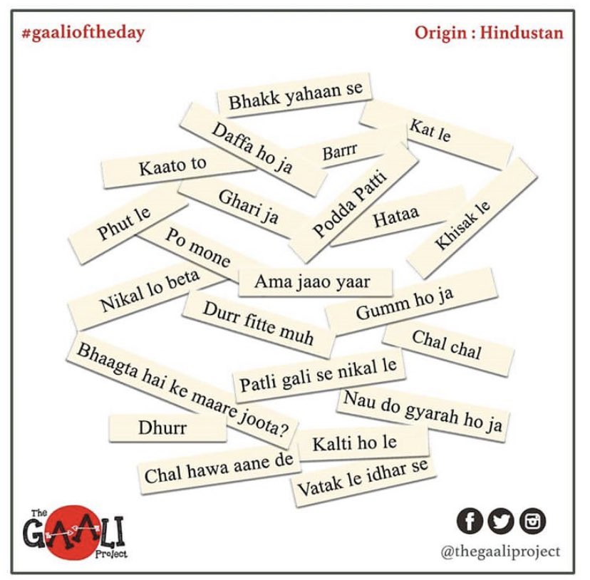 TheGaaliProject's tweet photo. Many words, one emotion - jao yaar!
#thegaaliproject
#hindustani #gaalioftheday #indianlanguages #indiangaali #indiangaalis #gaaliyan #gaali #indianslang #indianmemes #desihumour #desimemes #theindianmemes #desifun #memesdaily #desiquotes #getlost https://t.co/VOMTUcWBC2