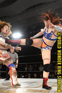 On March 24, 2013, Shirai defeated Kaori Yoneyama in the semifinals and Dark Angel in the finals, becoming # 1 contender for the World of Stardom Championship in the largest Stardom event in history for April 29 in Ryōgoku Kokugikan. The champion was Alpha Female.