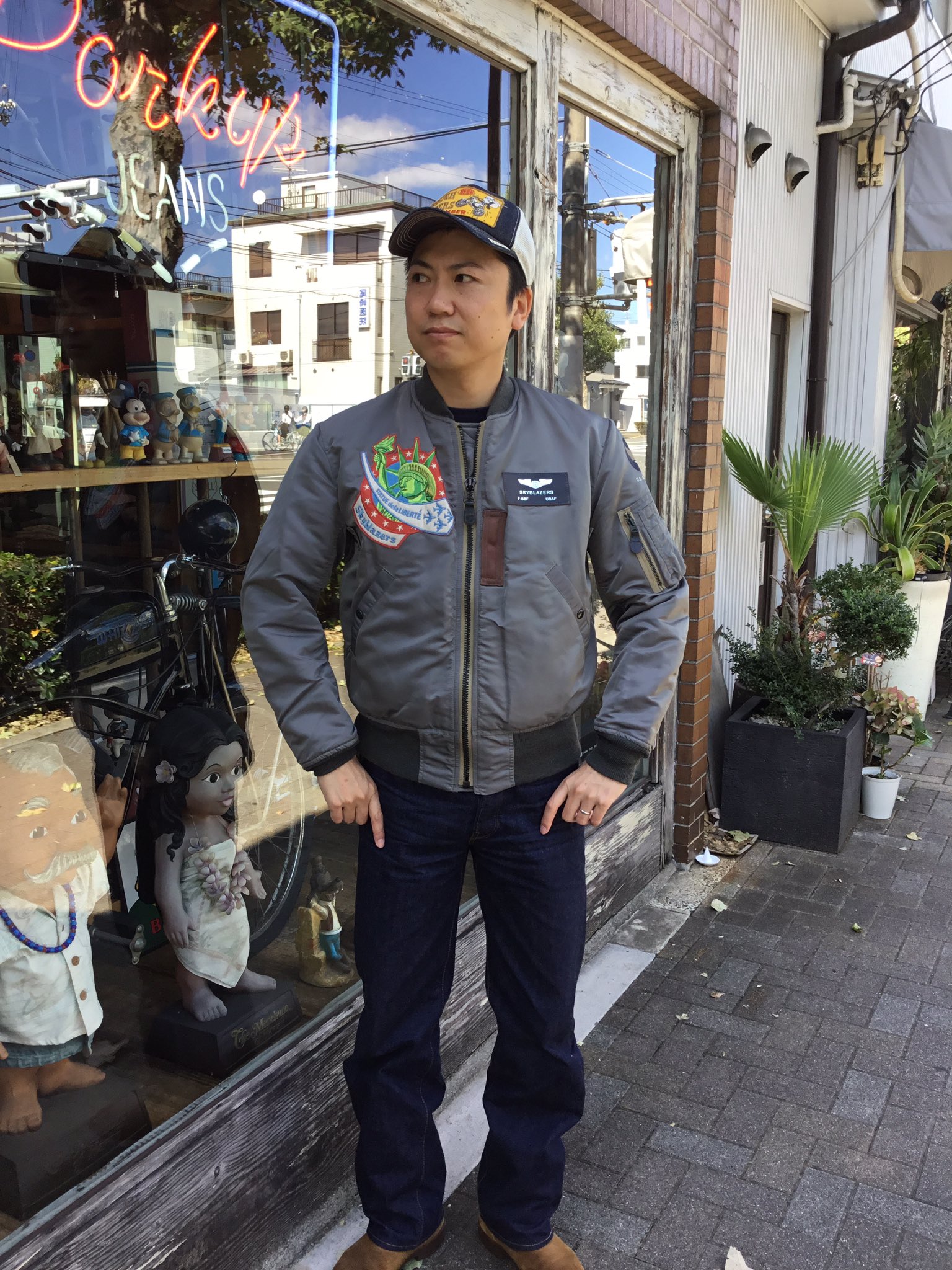 お歳暮 MA-1 MA-1 bckediri FORCE マッコイネーム - www.qusra.ps