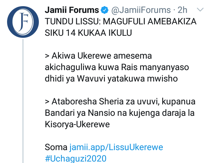 Chiggscom's tweet photo. Lissu anajisahaulisha kabakiza simu 14 tu arudi zake Brussels kwa mujibu wa ticket yake ya 'go&amp;return'.Wakati ikizinduliwa daraja ya Busisi, maneno yakawa meeengiii, kumbe Lissu nae ni msukuma wa huku?Kumbe nae midaraja ya Kisorya Ukerewe ni maendeleo ya watu?Nayo itampigia kura https://t.co/UBKePSxZgT