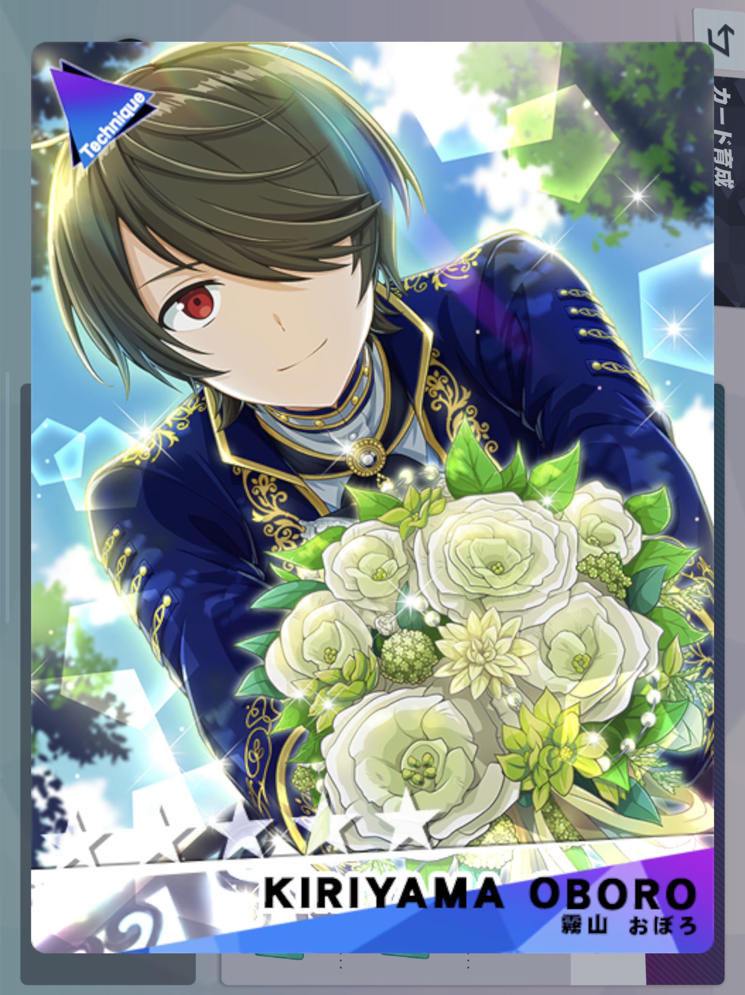 טוויטר 端黒つな आग म ह בטוויטר ウエディングやっと全部アフターイラストオープンした みんなブーケをこちらに差し出すシーンなのね T Co Uhxsxusv8d