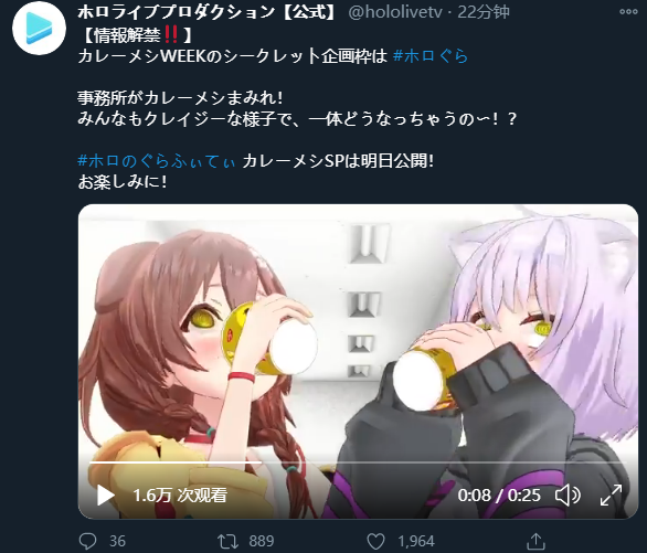 アンチのtwitterイラスト検索結果 古い順 アンチのtwitterイラスト検索結果 古い順