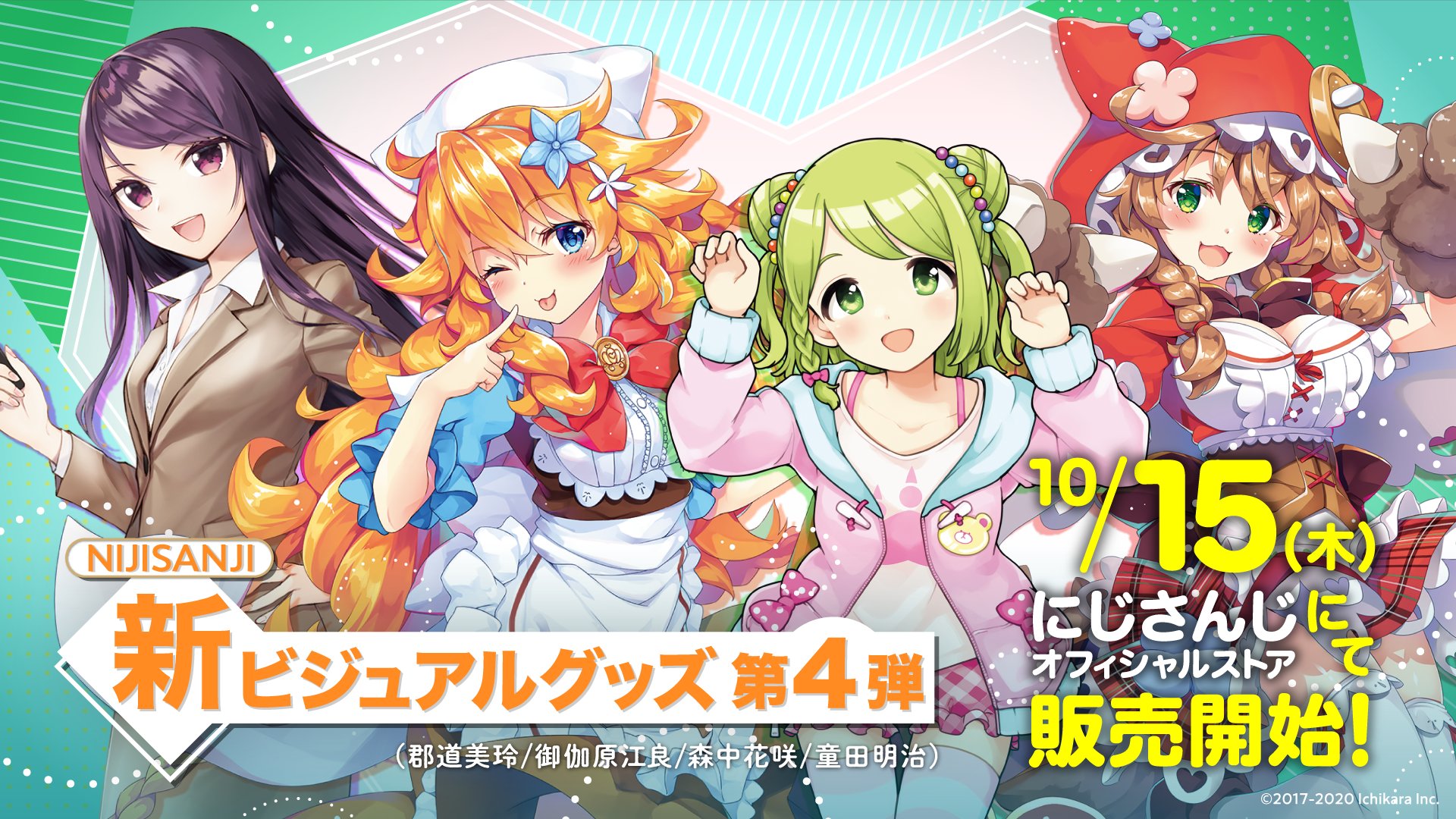 森中ばるさみこす B941gyceezqf90o Twitter