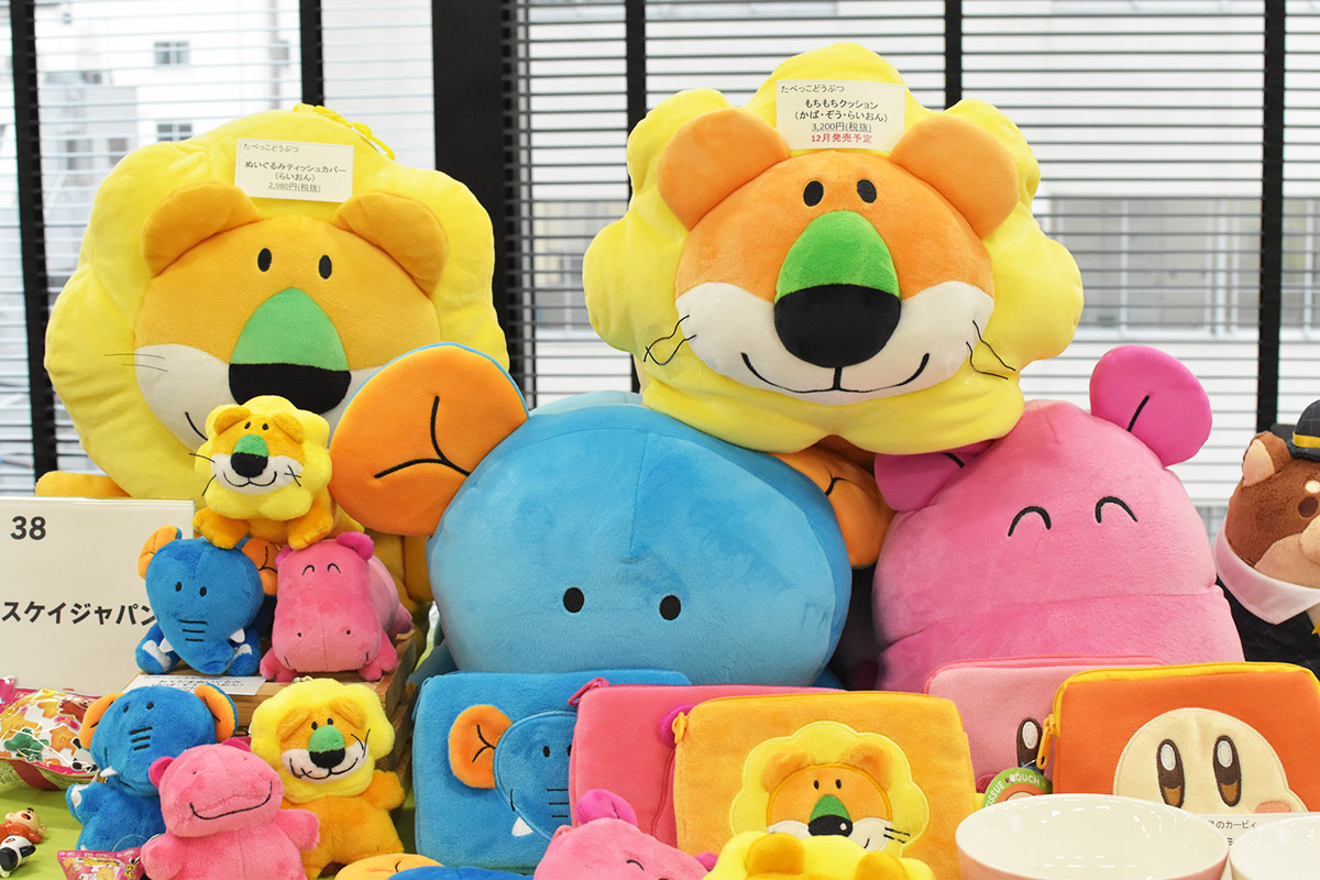 最大63%オフ! たべっ子どうぶつ もちもちクッション ecousarecycling.com