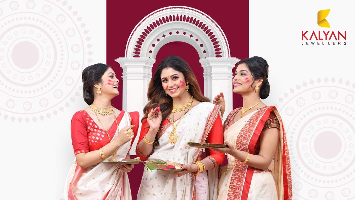 Kalyan jewellers sankalp collection best sale