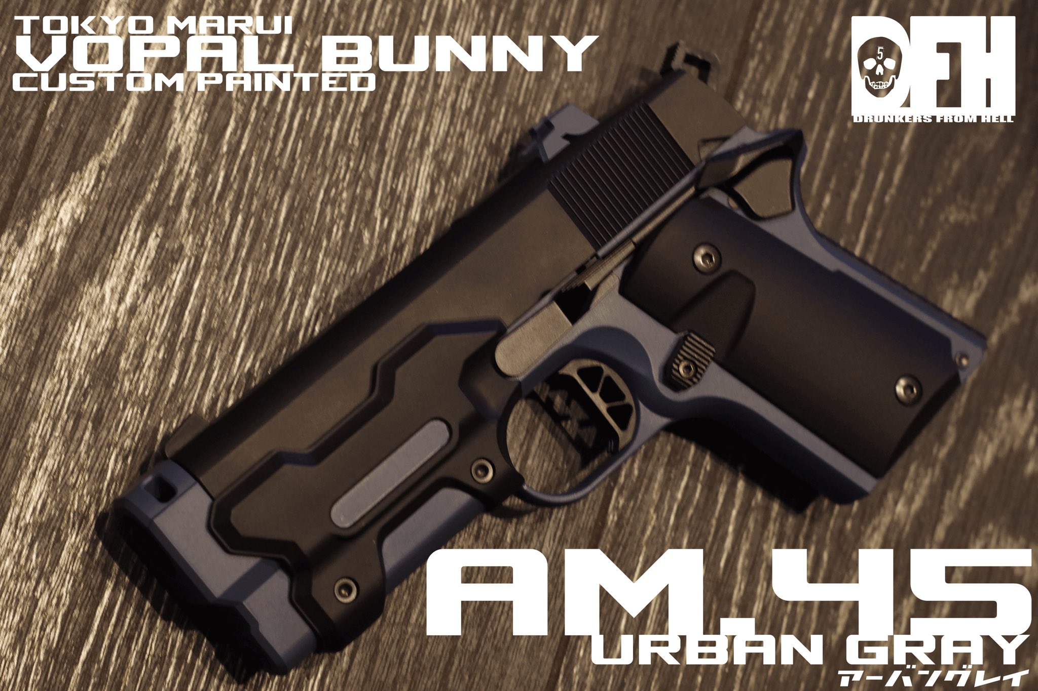 ヴォーパルバニー FIRSTセラコートVer Amazon | 東京マルイ No.97 AM