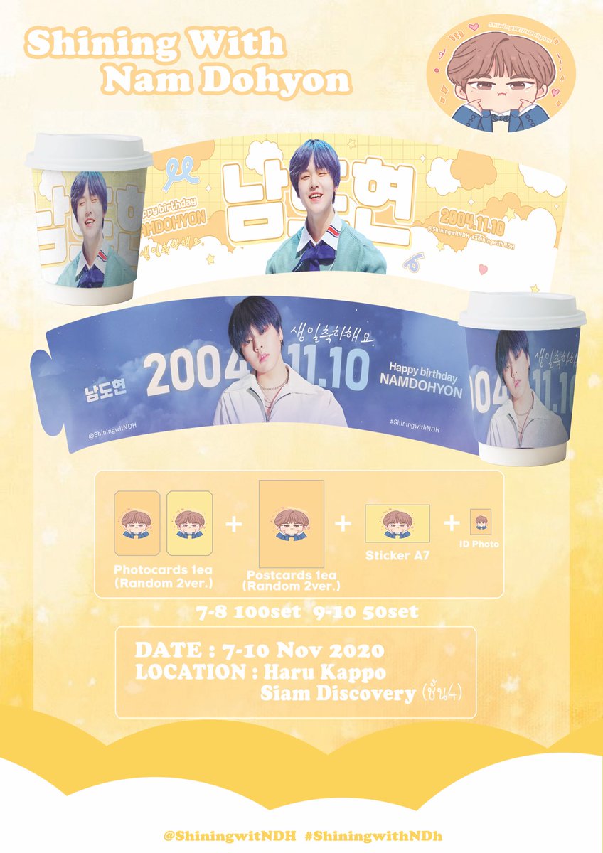𝐒𝐡𝐢𝐧𝐢𝐧𝐠 𝐰𝐢𝐭𝐡 𝐃𝐨𝐡𝐲𝐨𝐧✨ tweet media
